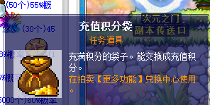 积分.png