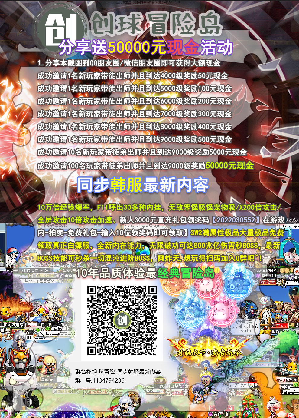 D338E34A-3809-4787-9AC1-AE85F7993517.jpeg