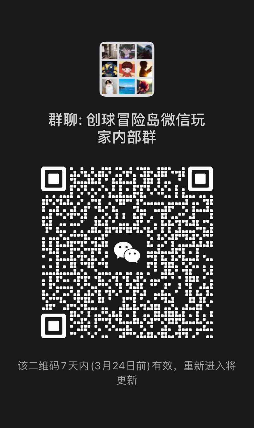 5F52F436-1CE9-48D7-8817-43CFF89527FE.jpeg