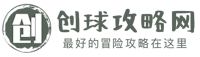 冒险岛私服发布网，冒险岛私服下载，冒险岛SF发布网，AL冒险岛论坛